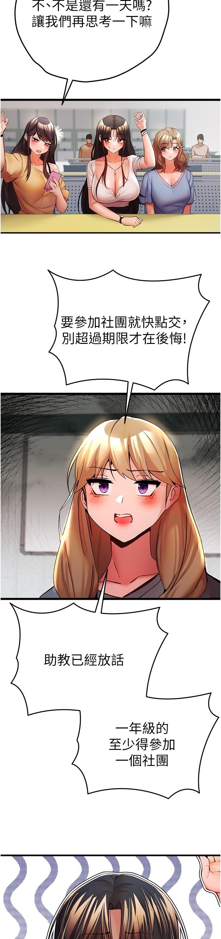 第7张