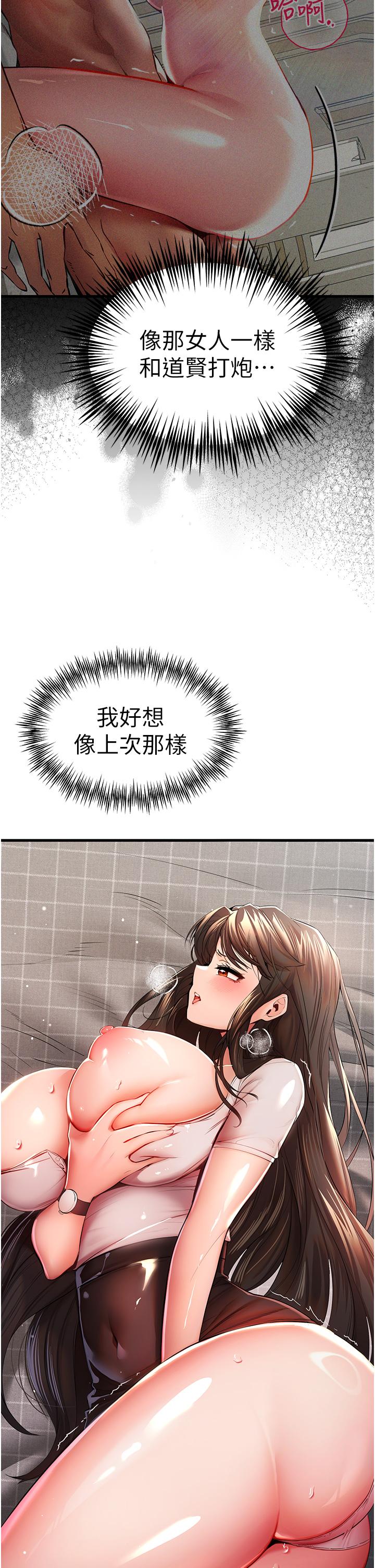 第43张