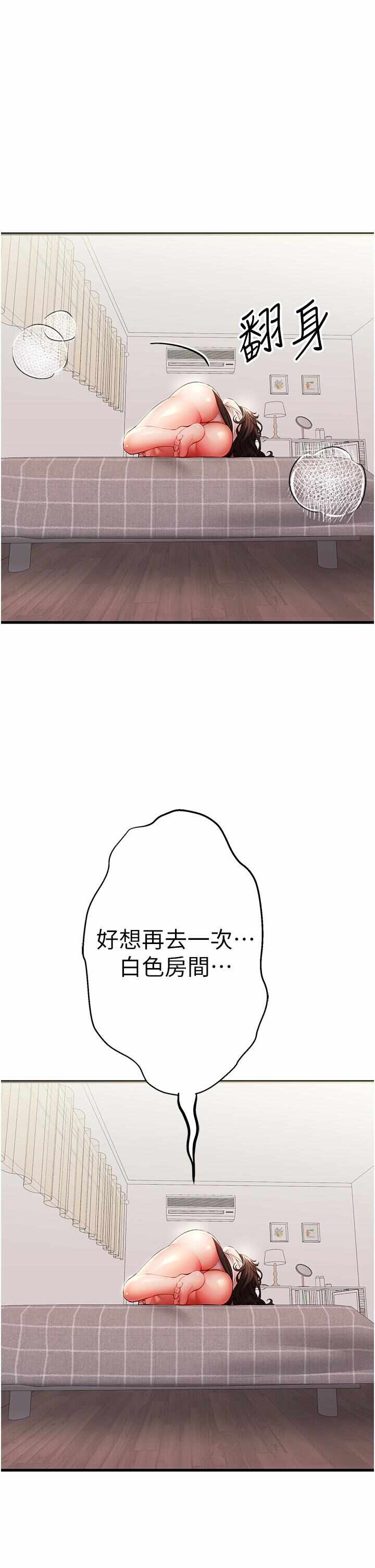 第50张