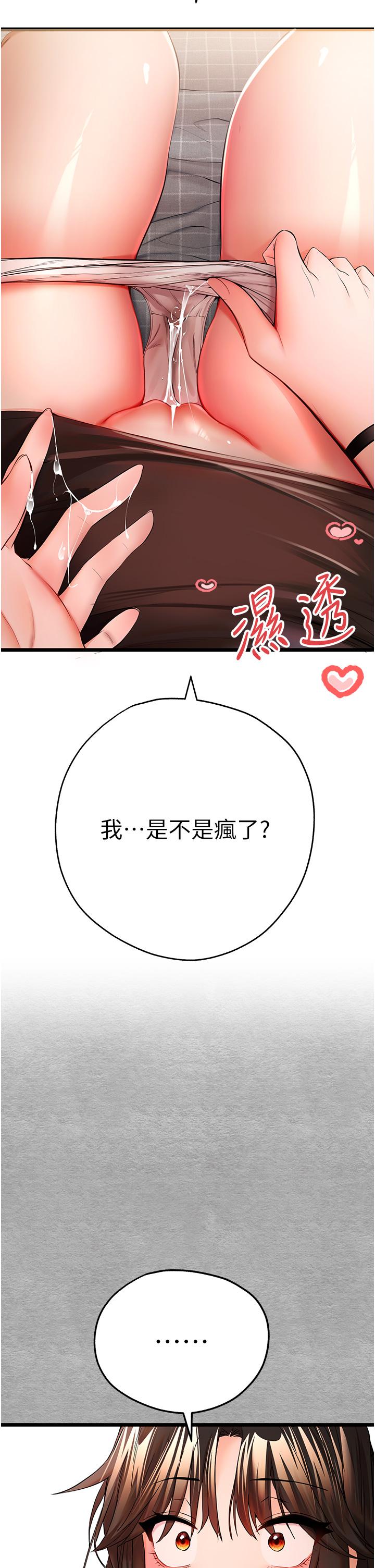 第53张