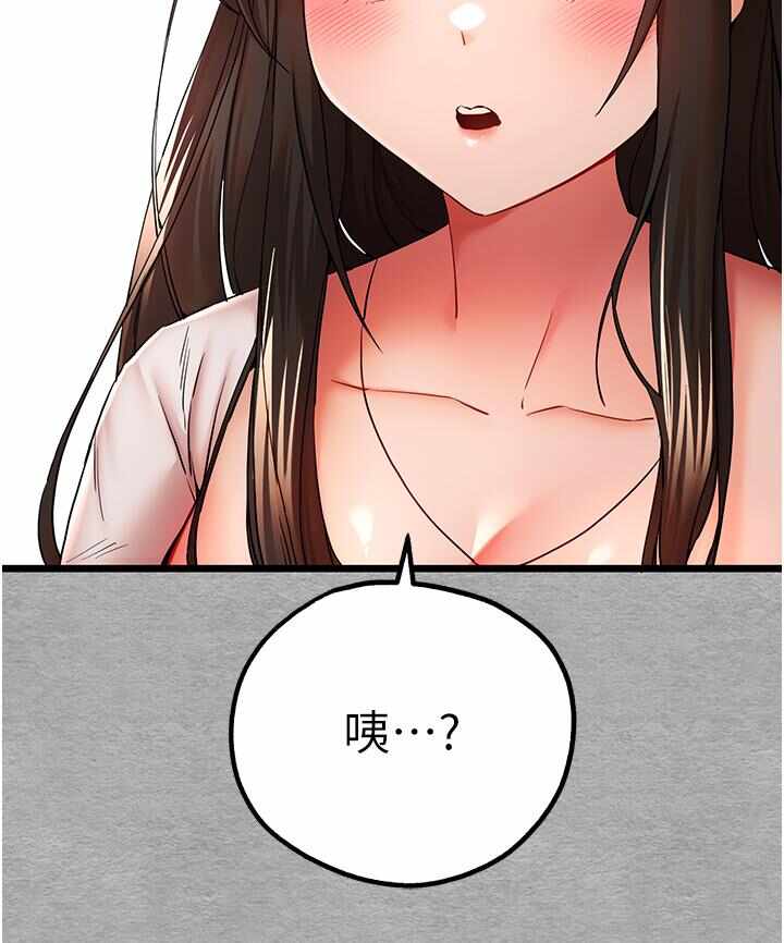 第54张