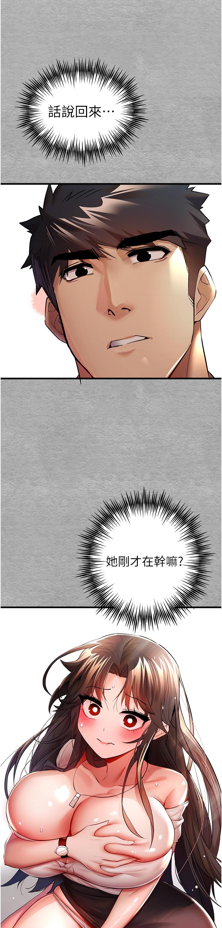 第60张