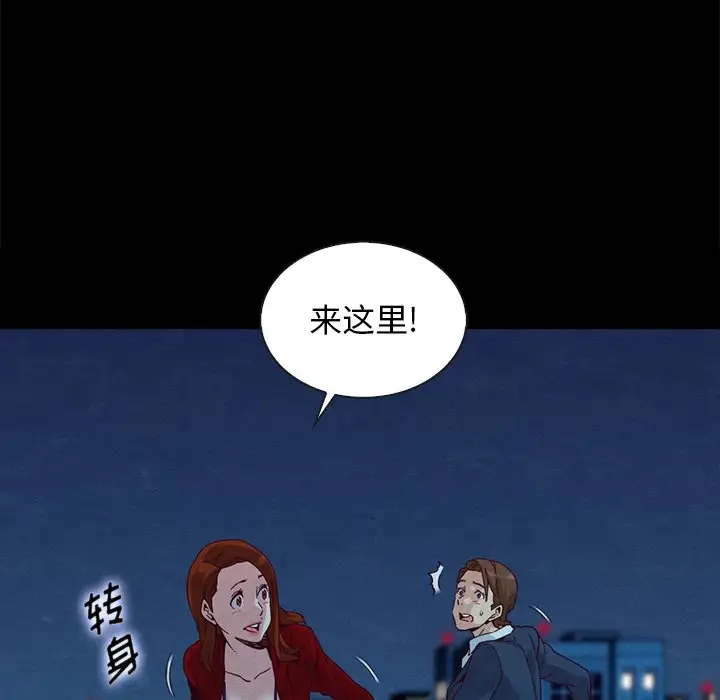 第69张