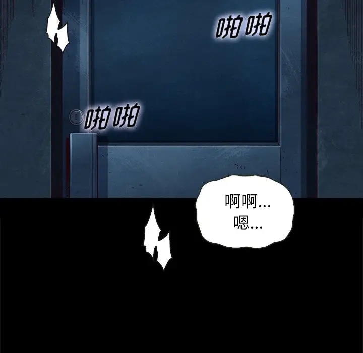 第74张