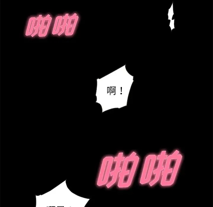 第75张