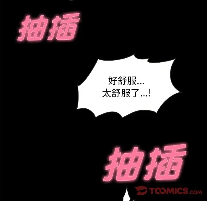 第79张