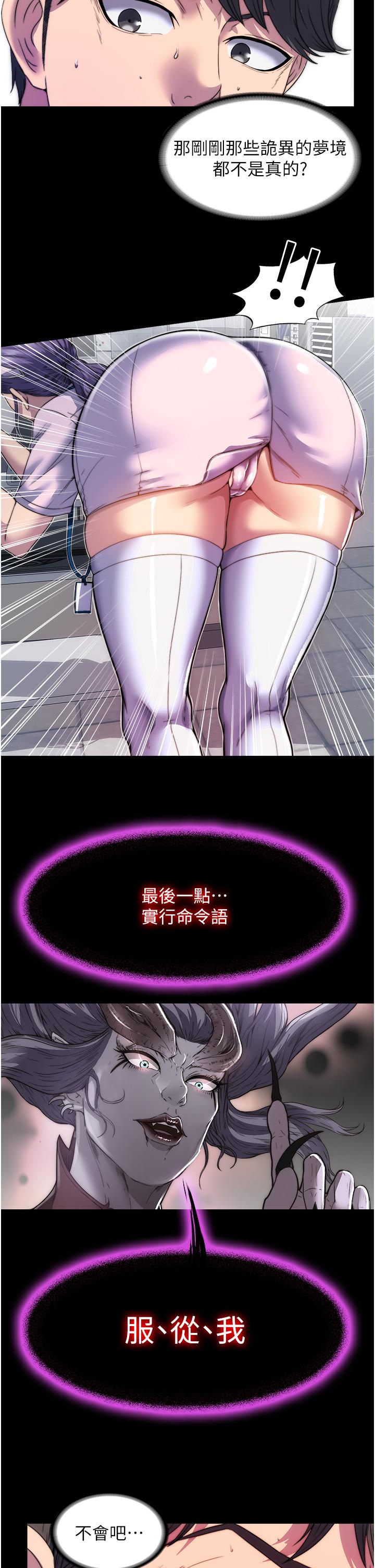第24张
