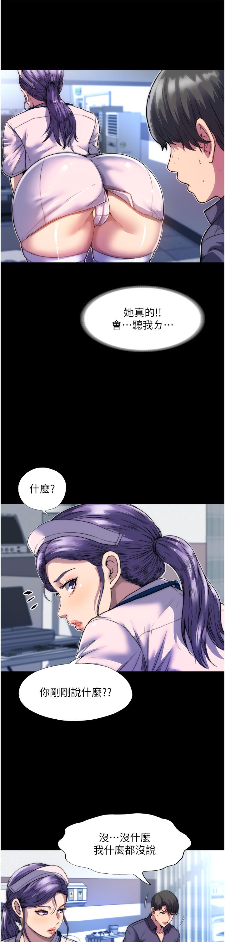 第26张
