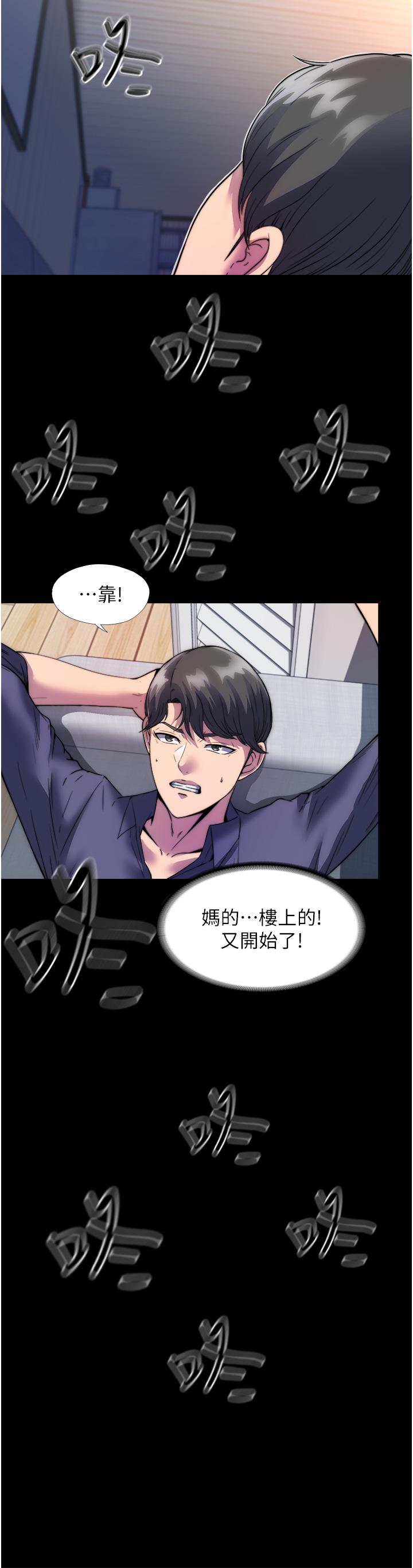 第33张