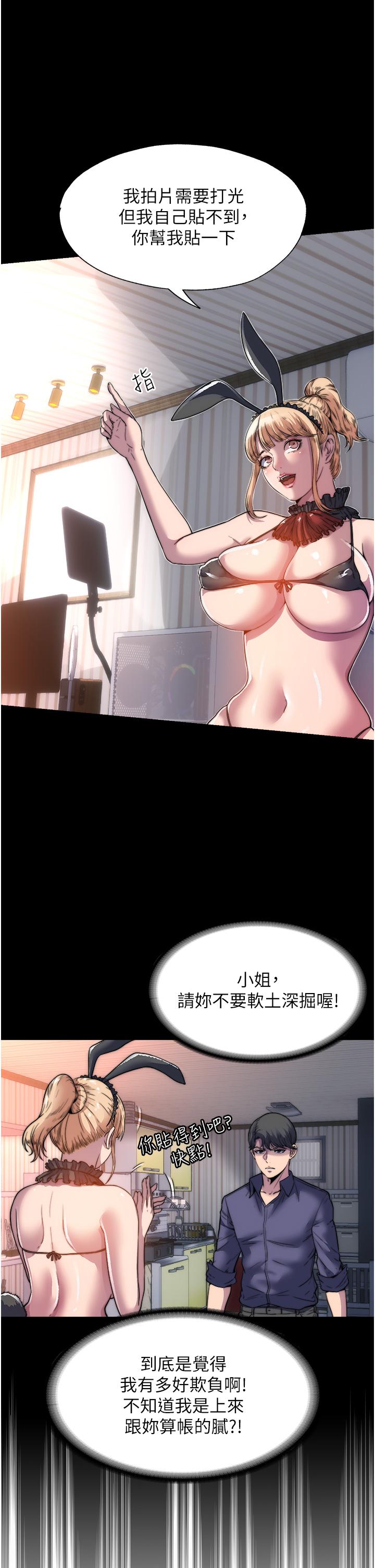 第39张