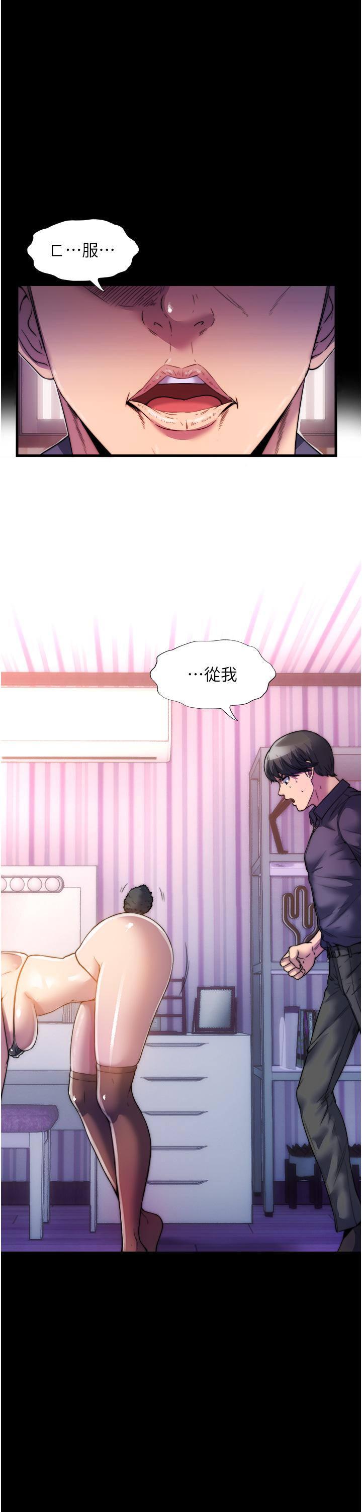 第47张