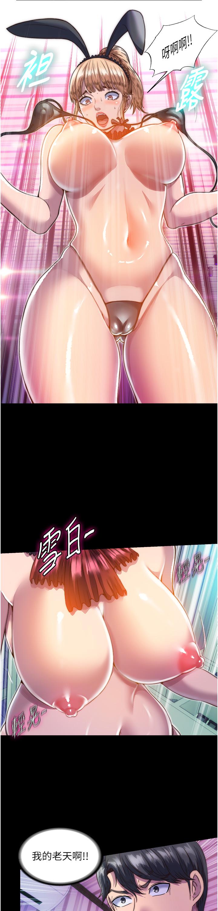 第12张