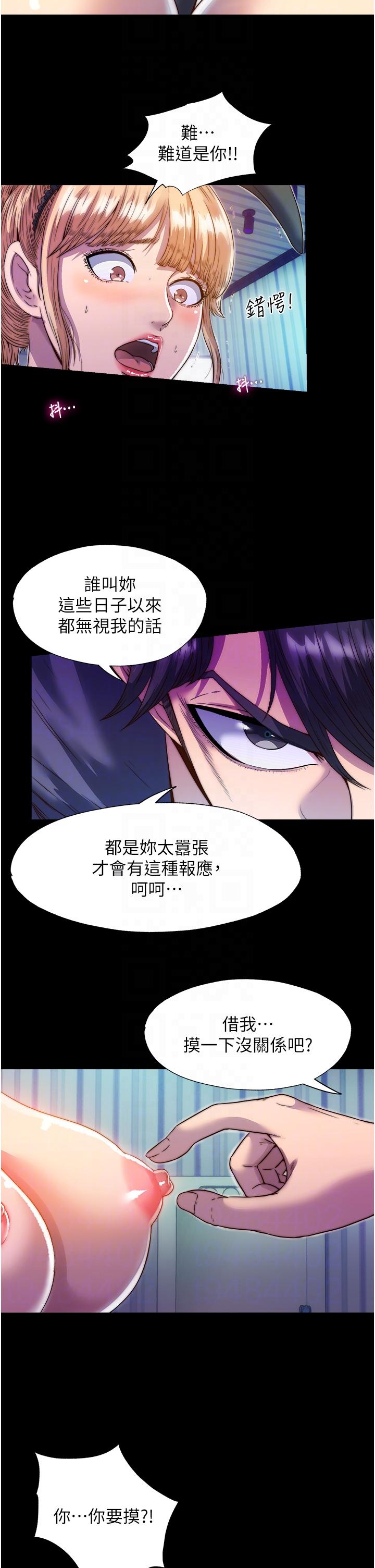 第14张