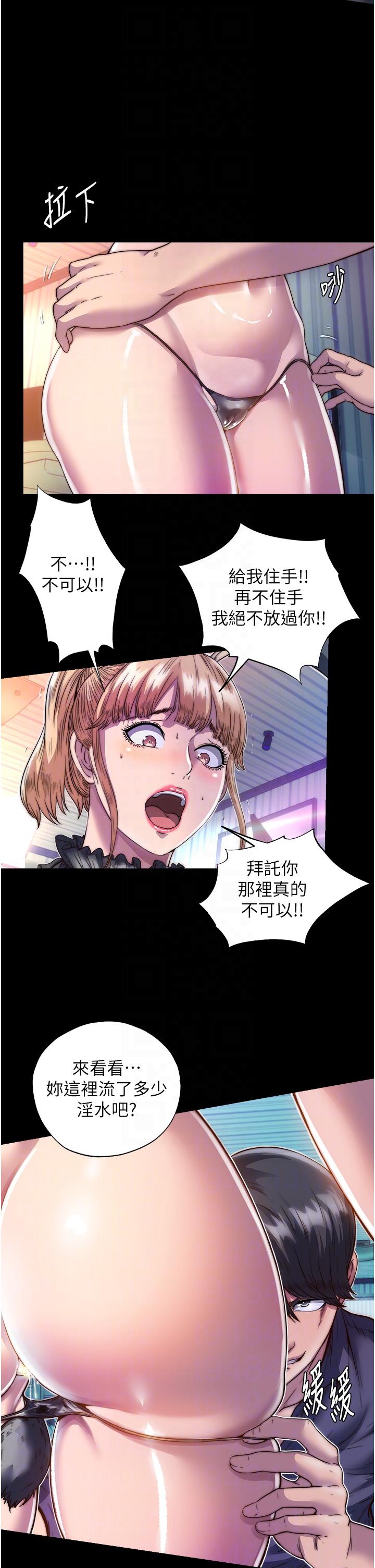 第22张