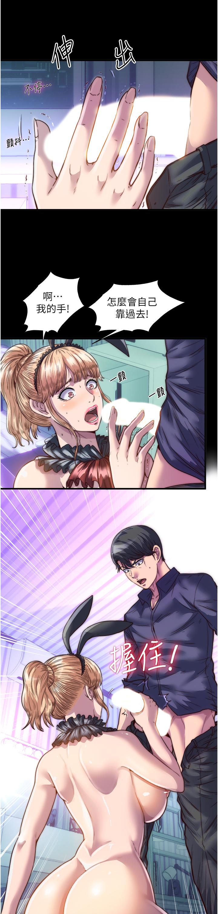 第4张