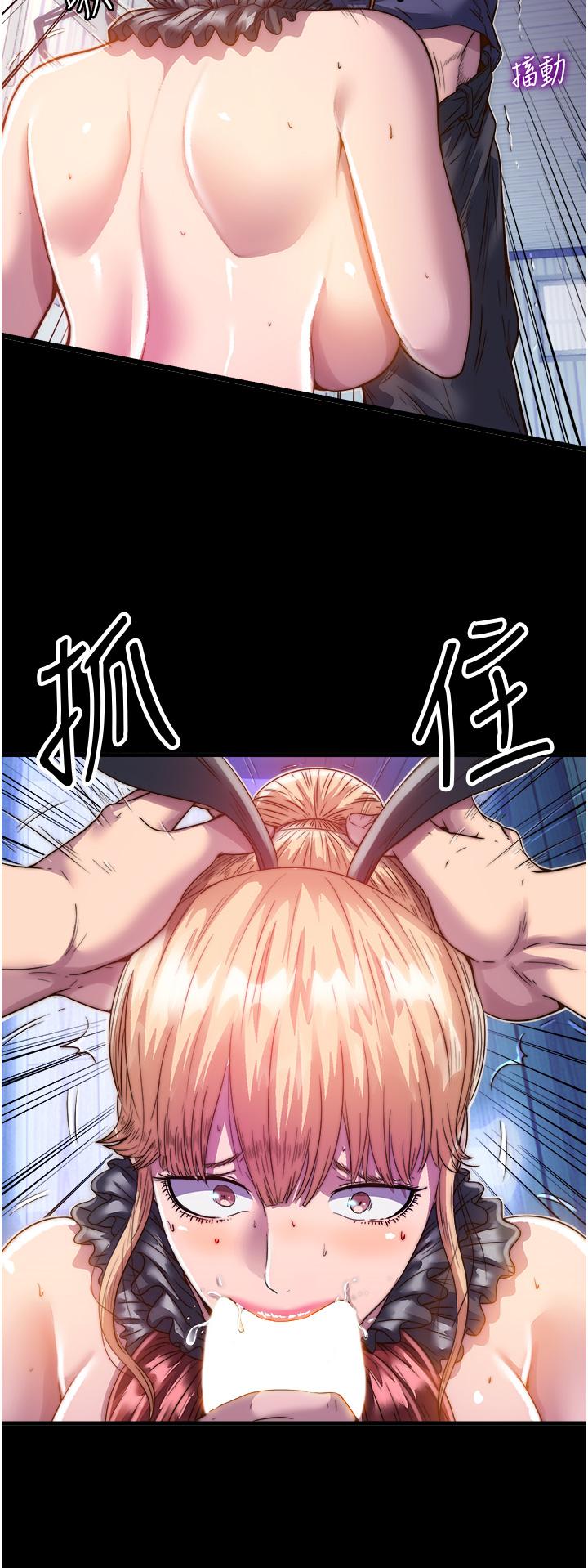 第13张