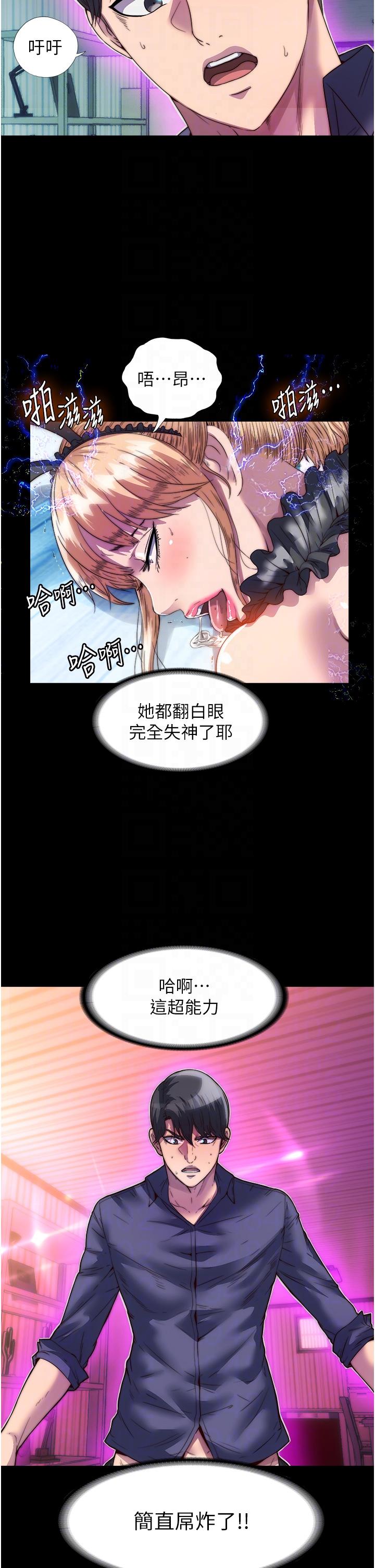 第30张