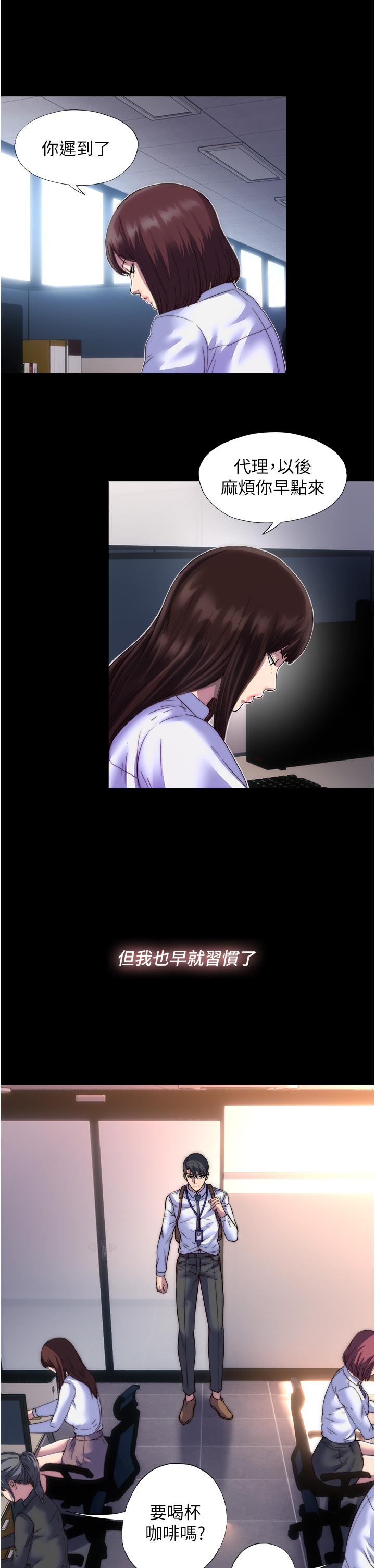 第35张