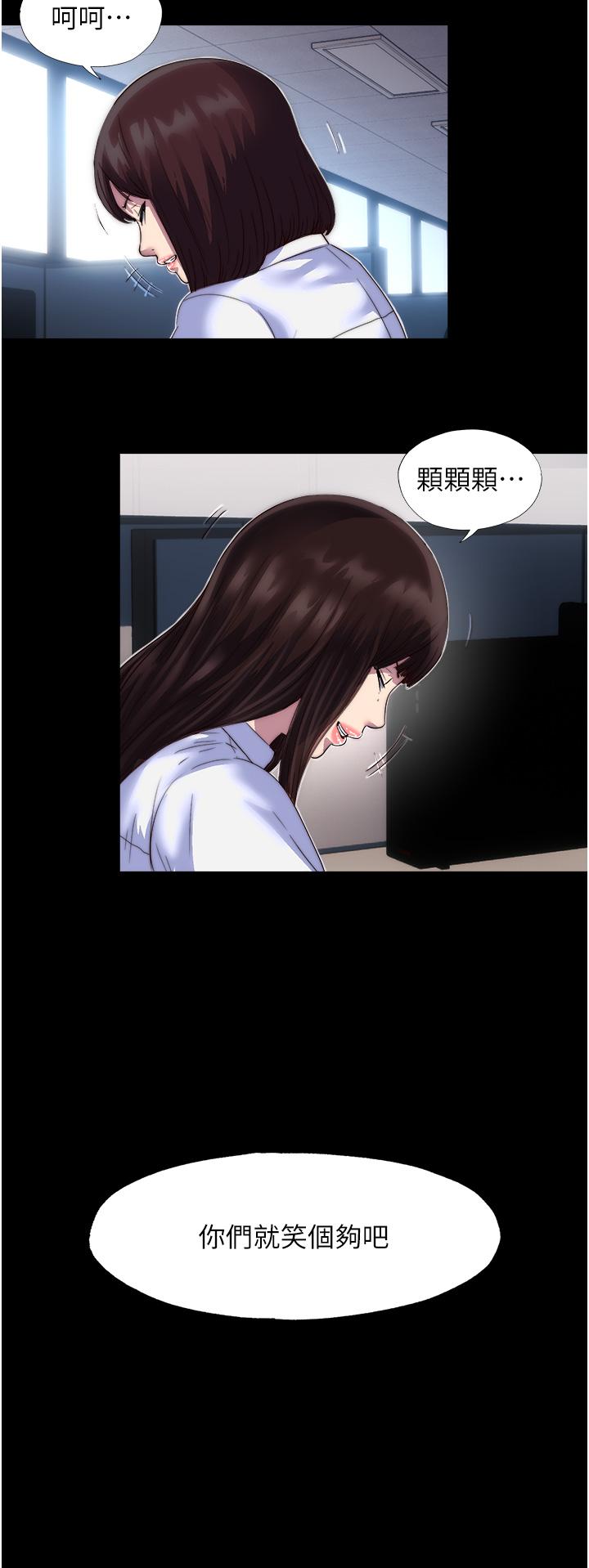 第38张
