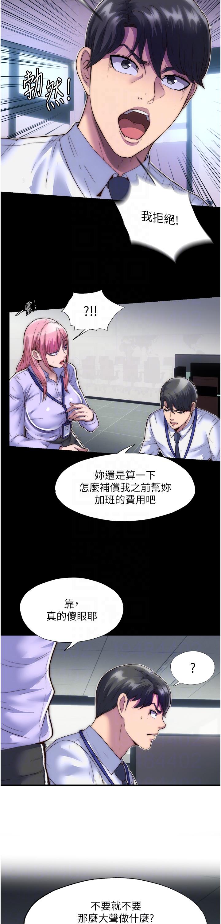 第22张