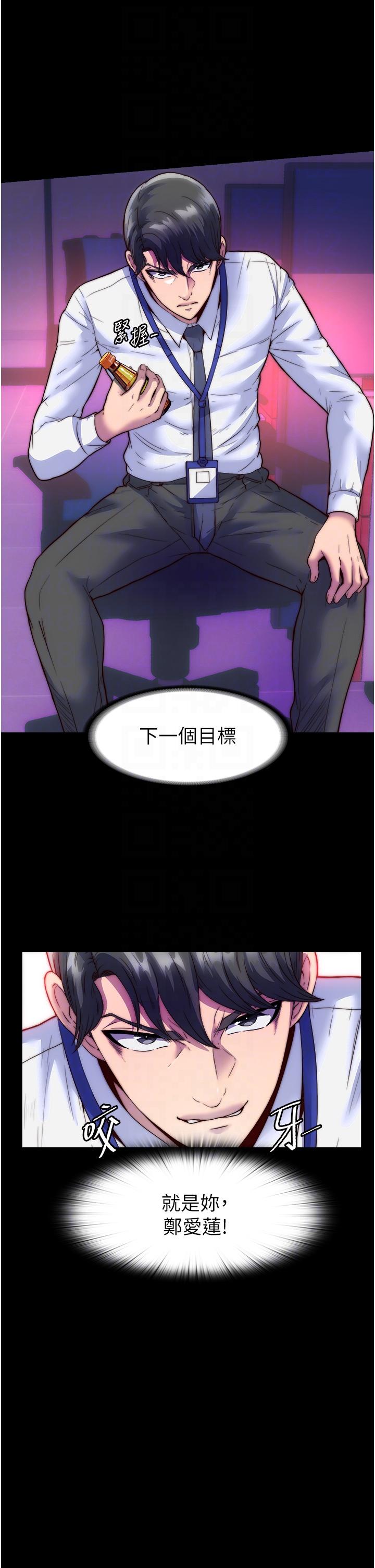 第26张