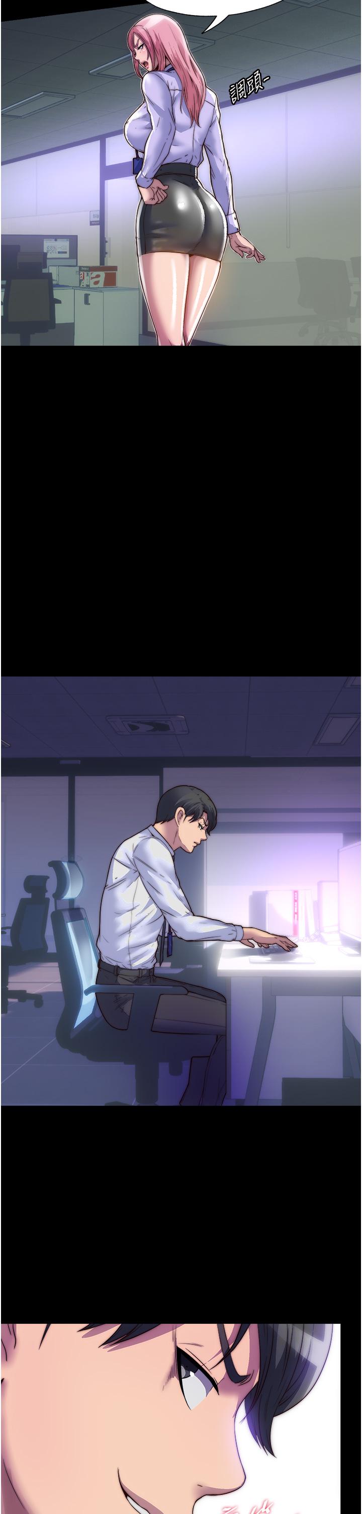 第29张