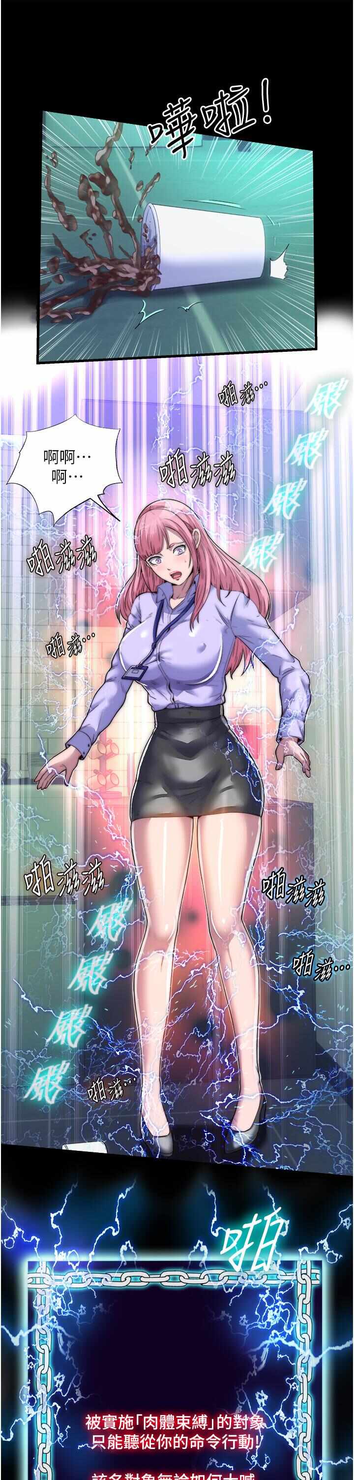第4张