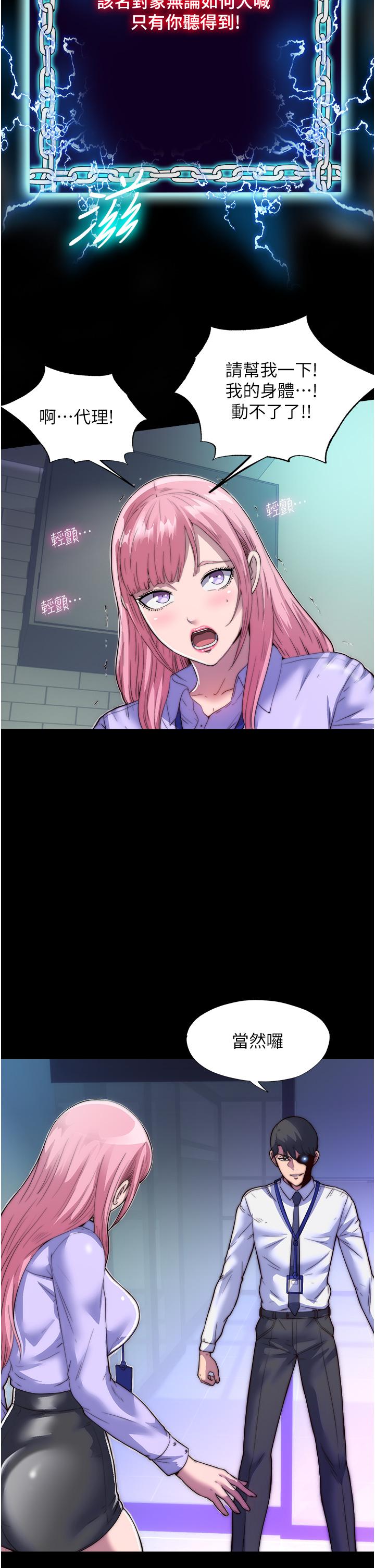 第5张