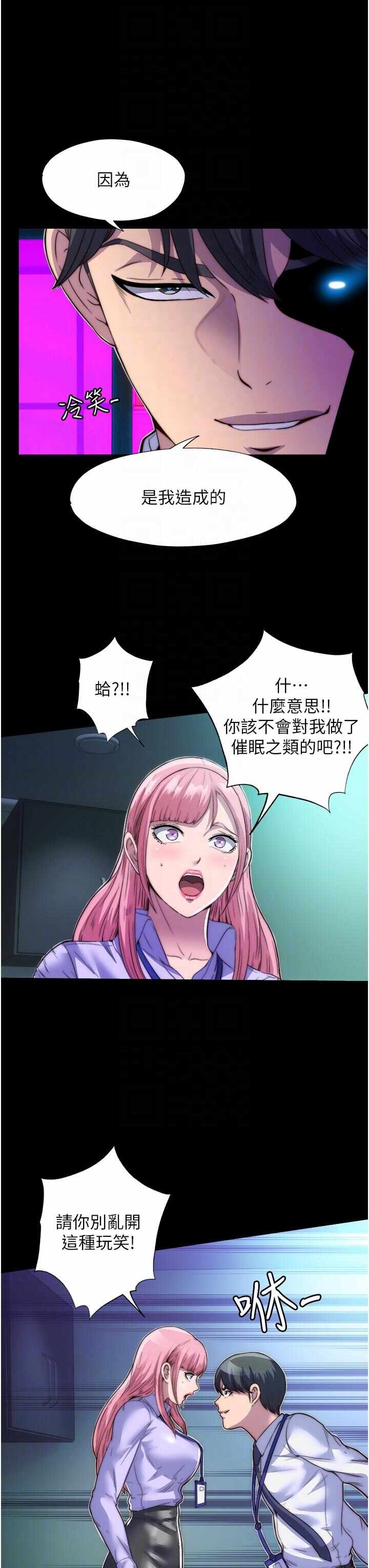 第6张