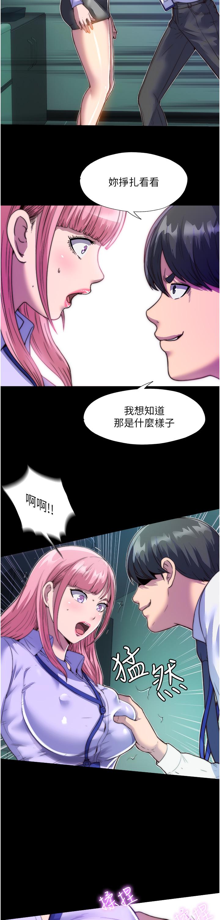第7张