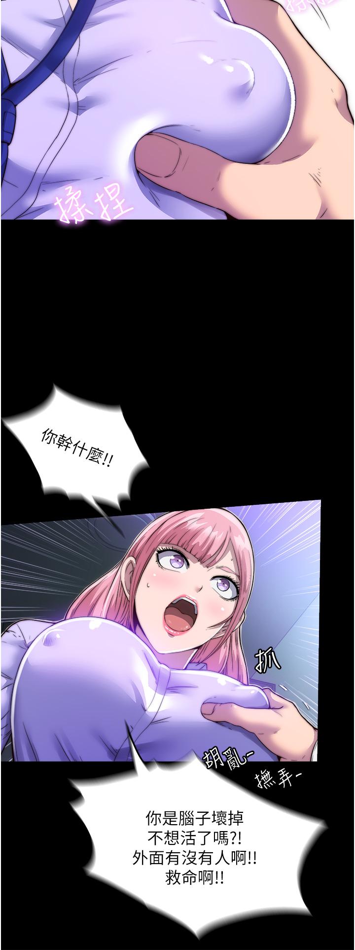 第8张
