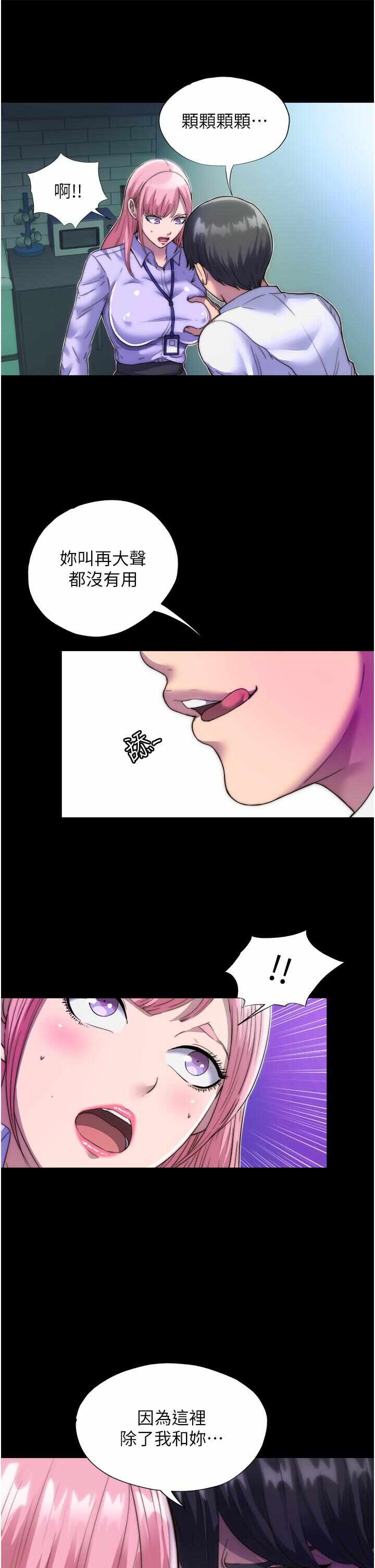 第9张