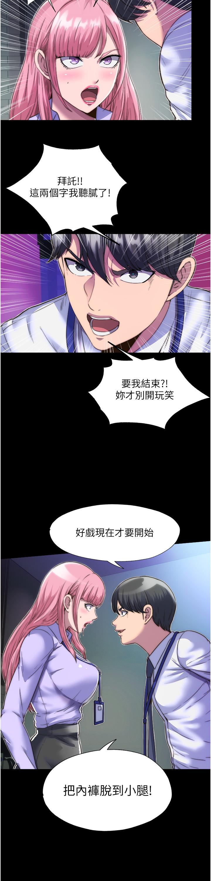 第12张