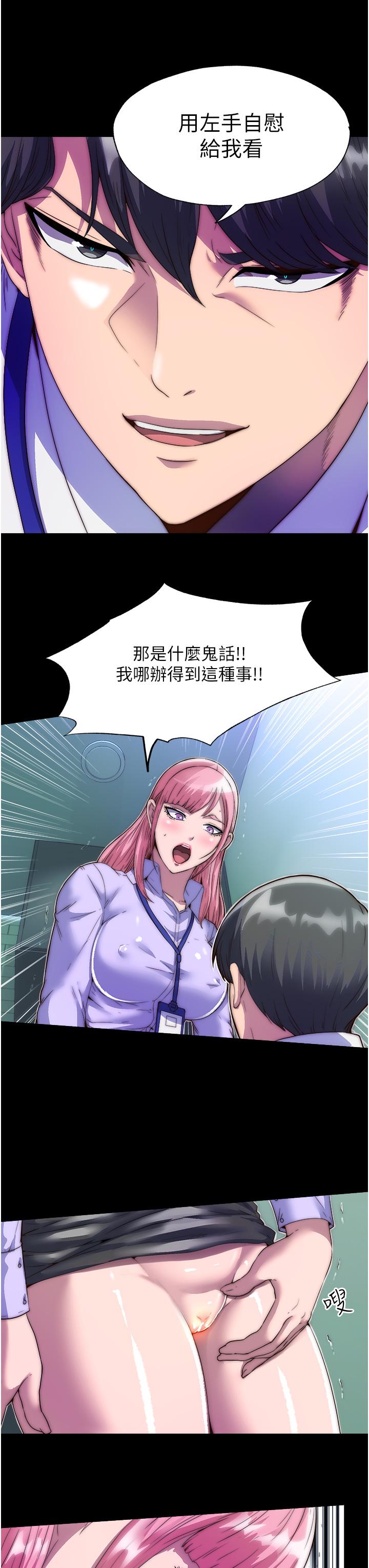 第16张