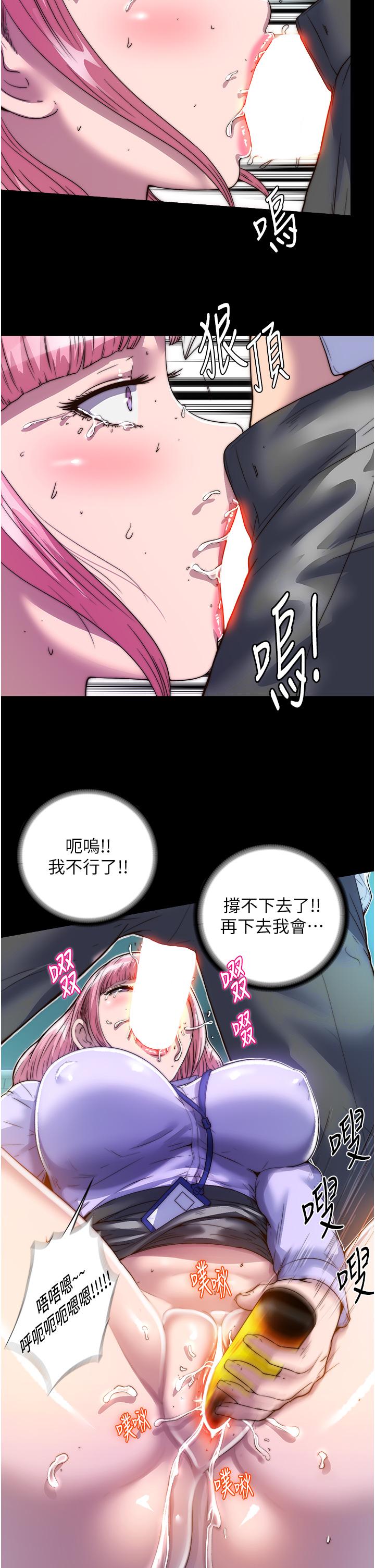 第2张