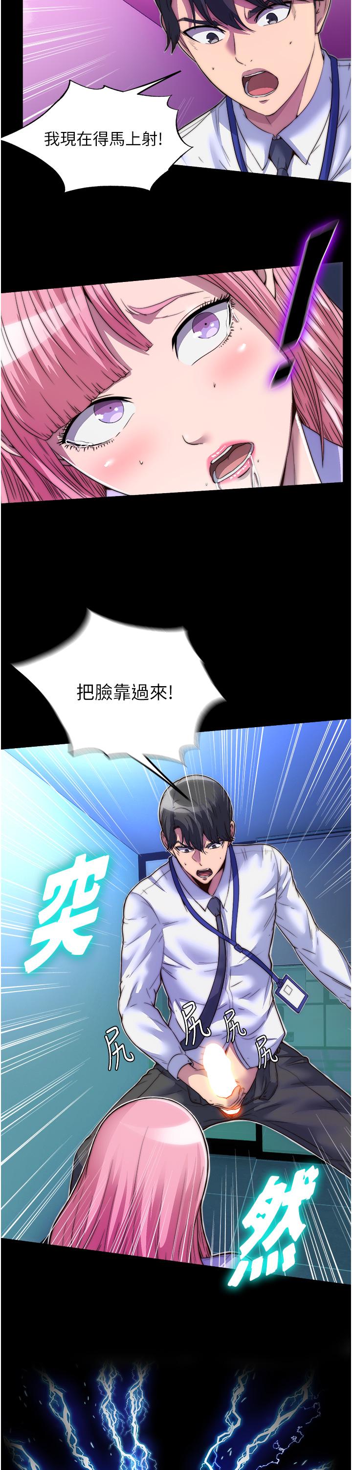 第8张