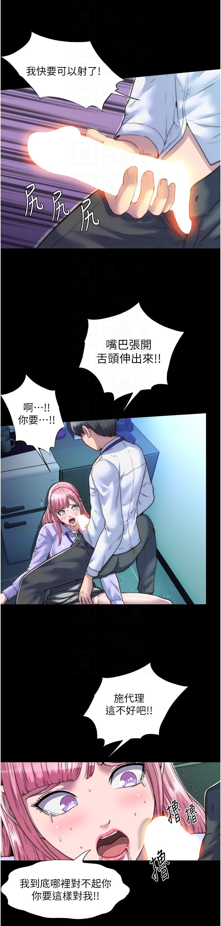 第10张