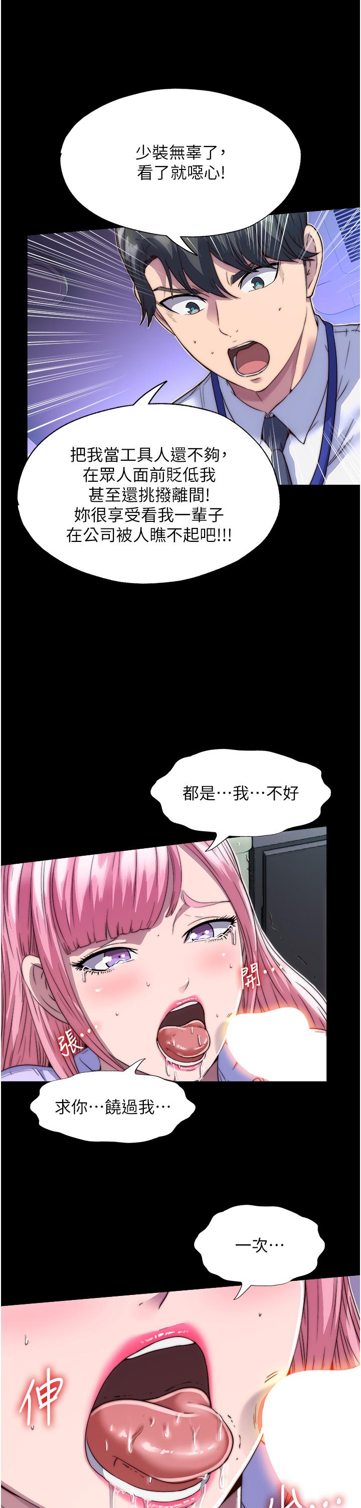 第11张