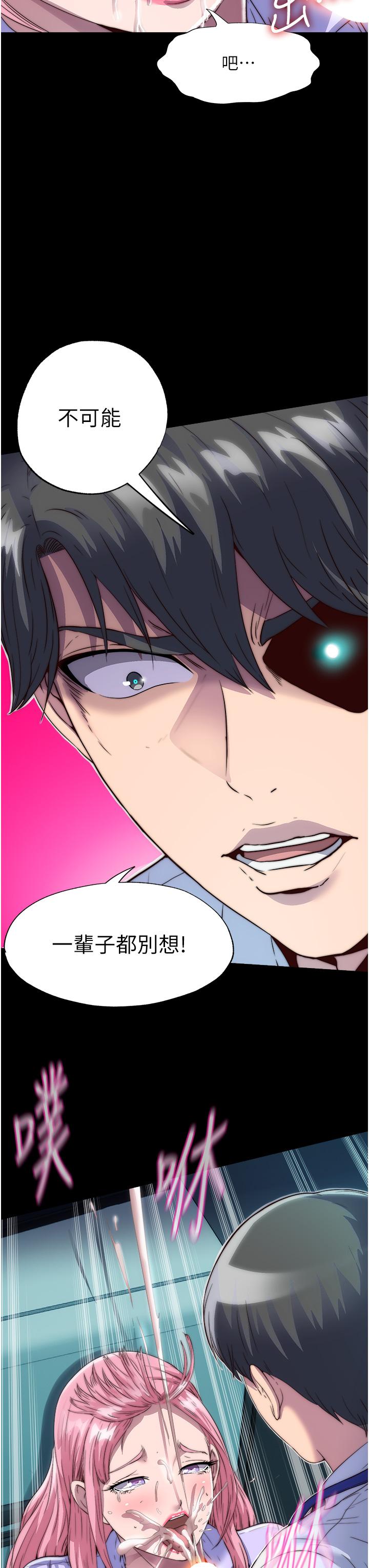 第12张