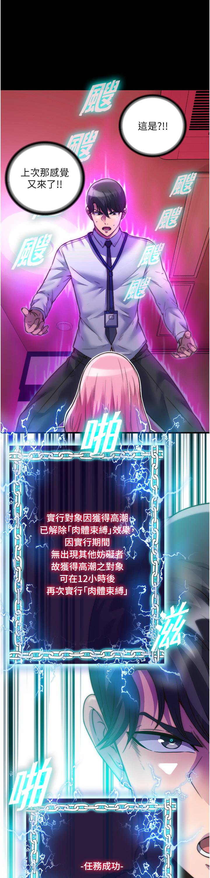 第16张
