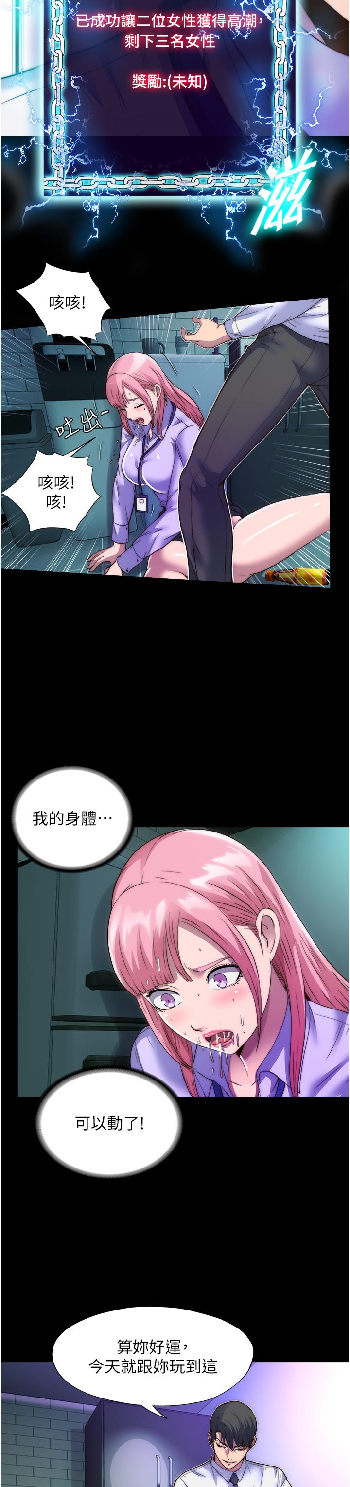 第17张