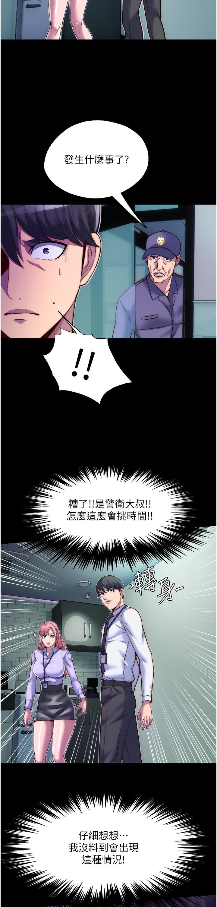 第23张