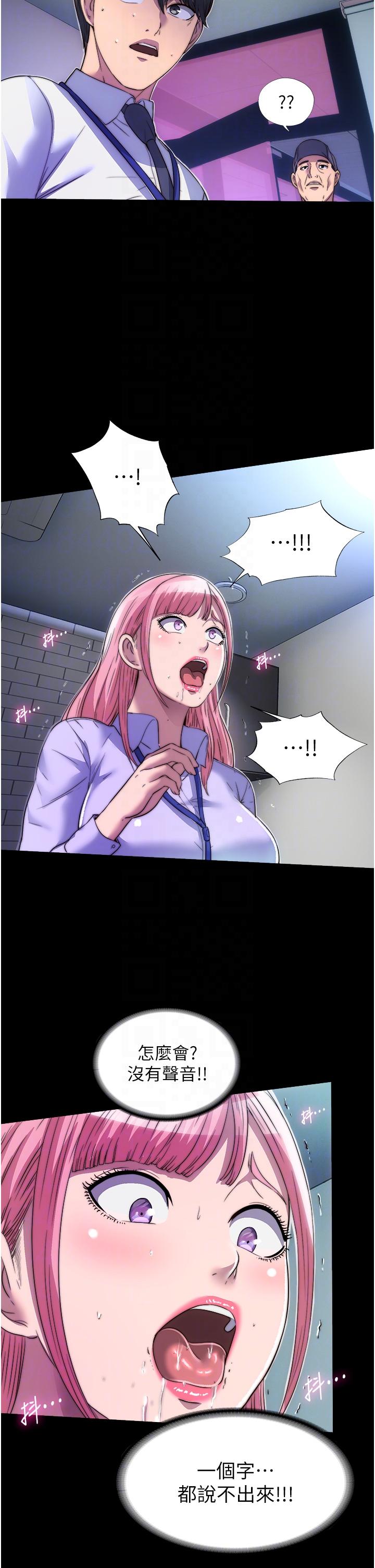 第26张