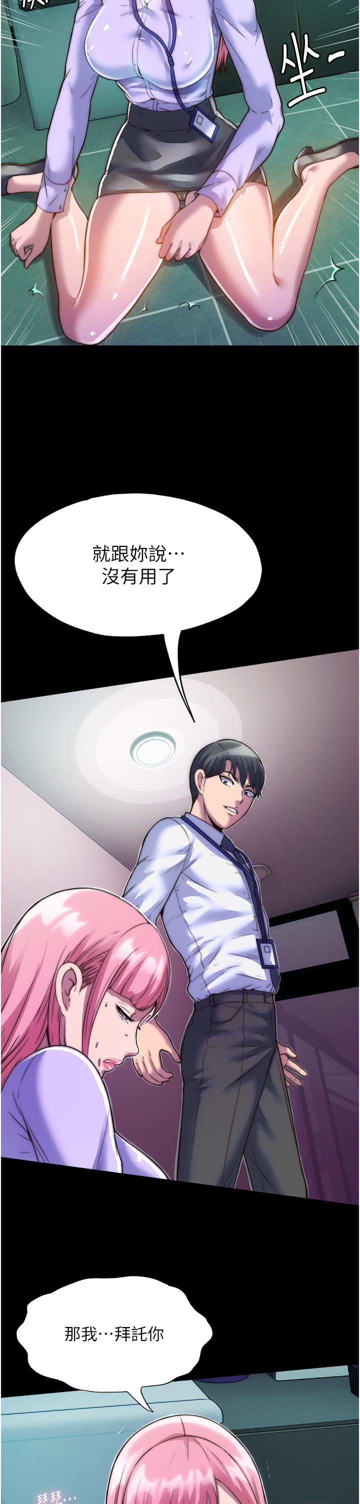 第31张