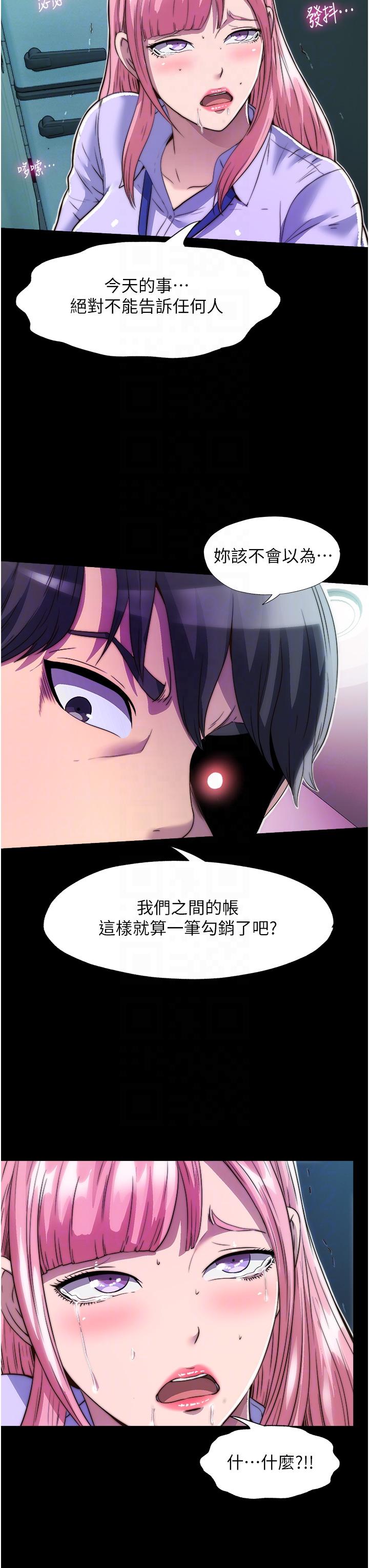 第32张