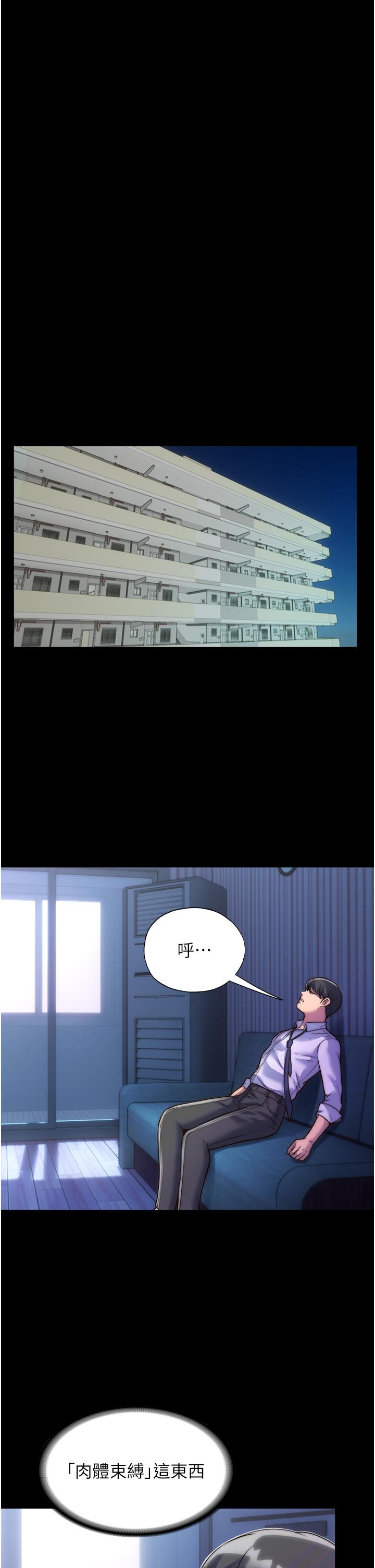 第33张
