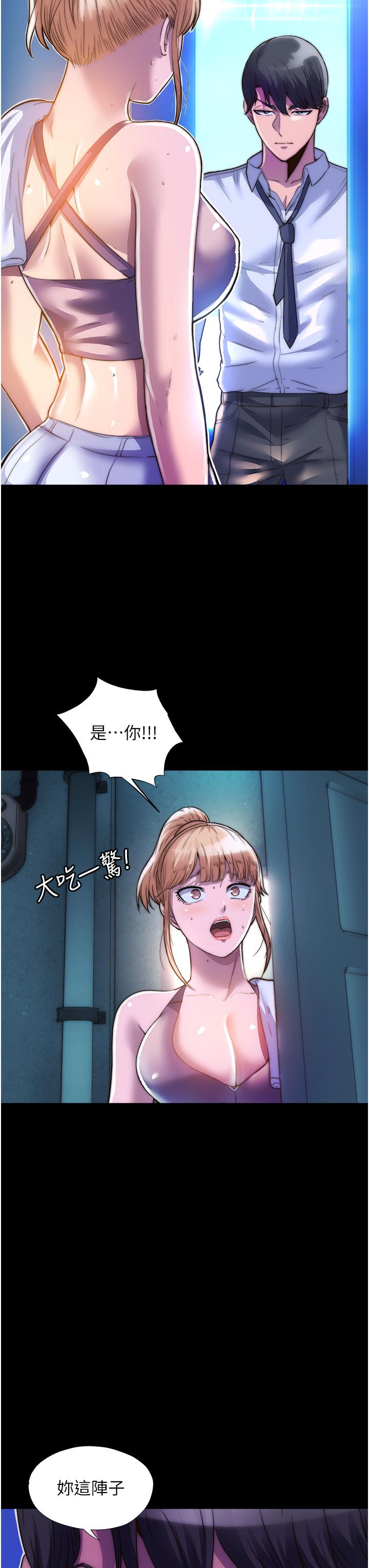 第37张