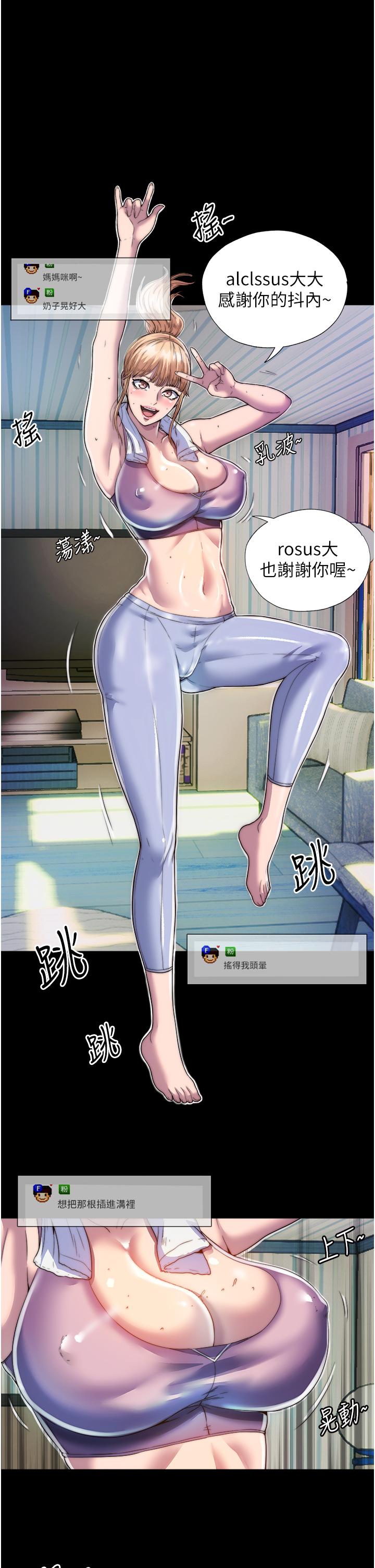 第1张