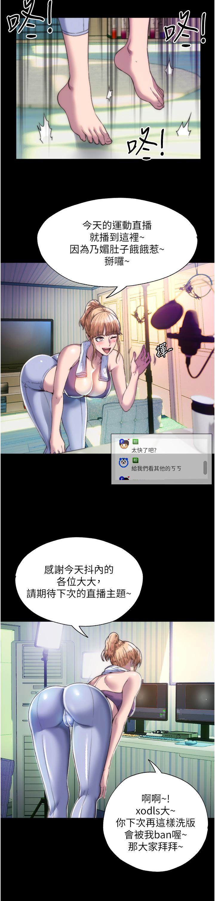 第2张