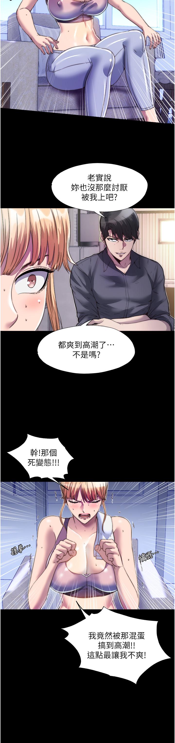 第7张